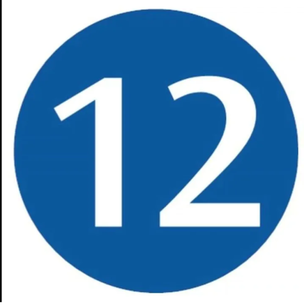 12 традиций МАЯК