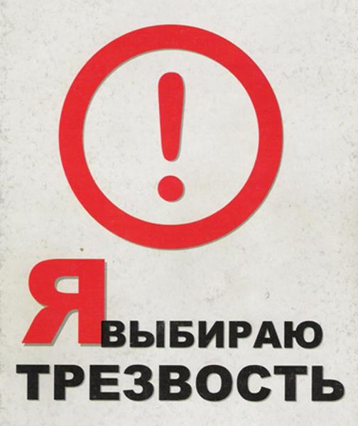 ёёёё