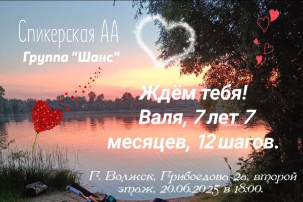 541561561