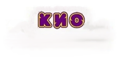КИИИООО