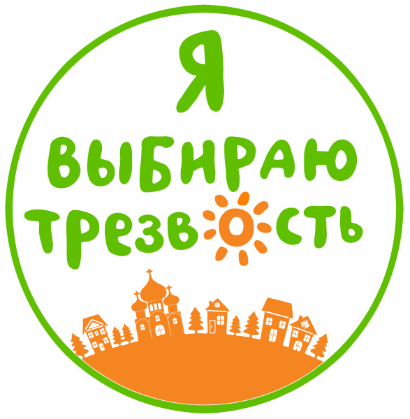 Историяяяяяя