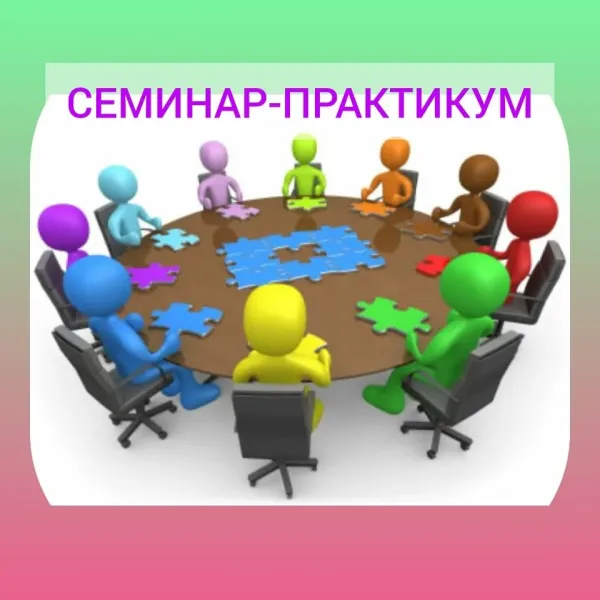 ымывмымывмыв