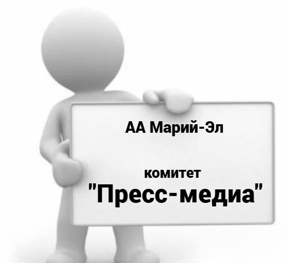 2в2в