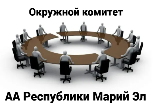 1в1в1в