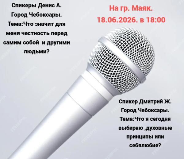 2ацмавм