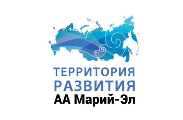 развитие