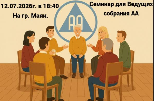ь7гьо7гьн7гь