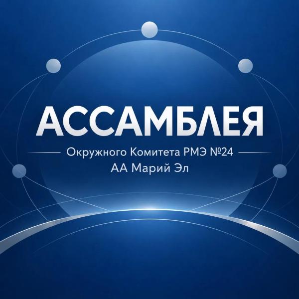 аааасссс