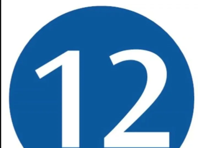 12 традиций МАЯК