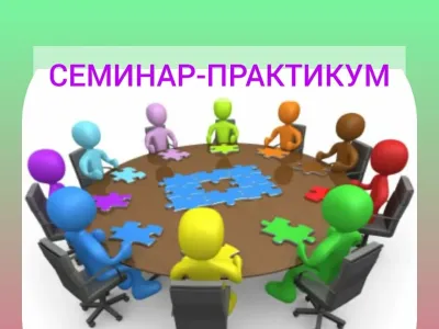 ымывмымывмыв