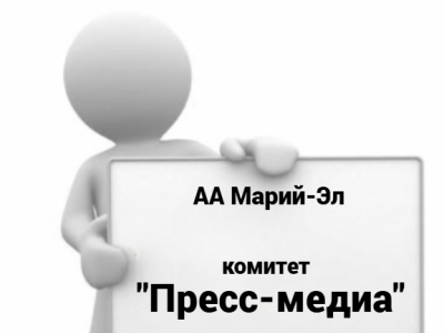 2в2в