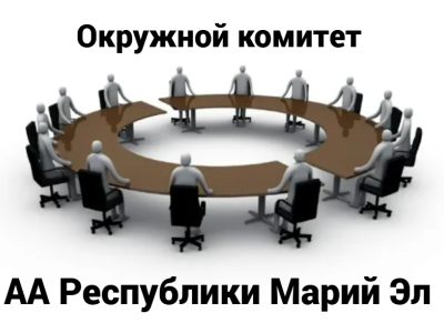 1в1в1в