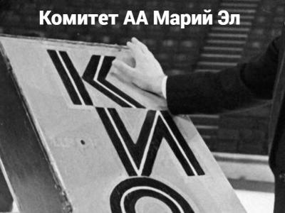 КИИИРРРР
