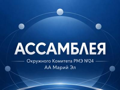 аааасссс