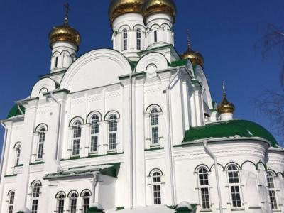 Церковь