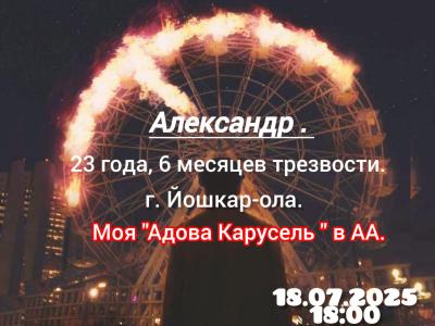 вфыывфыфывфыв