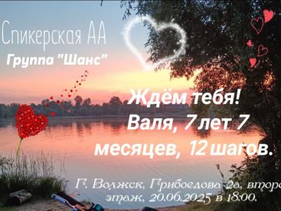541561561