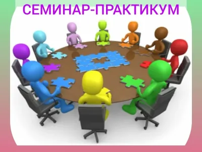 ымывмымывмыв