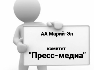 2в2в