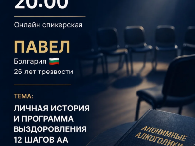 ммммммммммммм