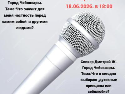 2ацмавм