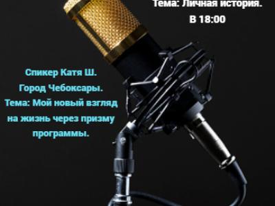 ссы