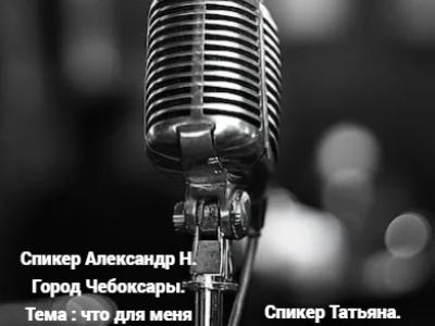 цмыы
