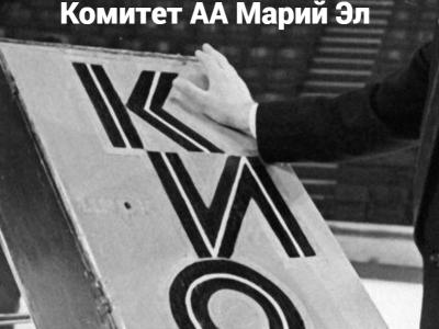 КИИИРРРР