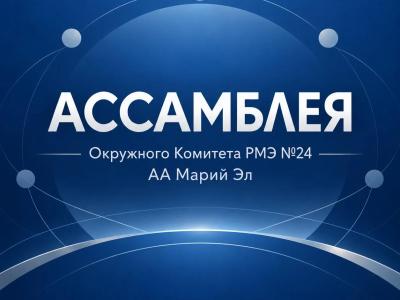 аааасссс